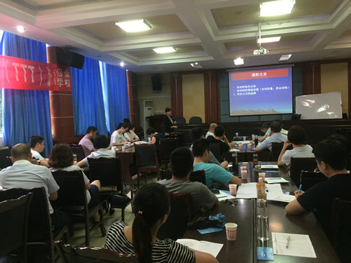 南充《企业内部培训师训练TTT》遂宁公开课2