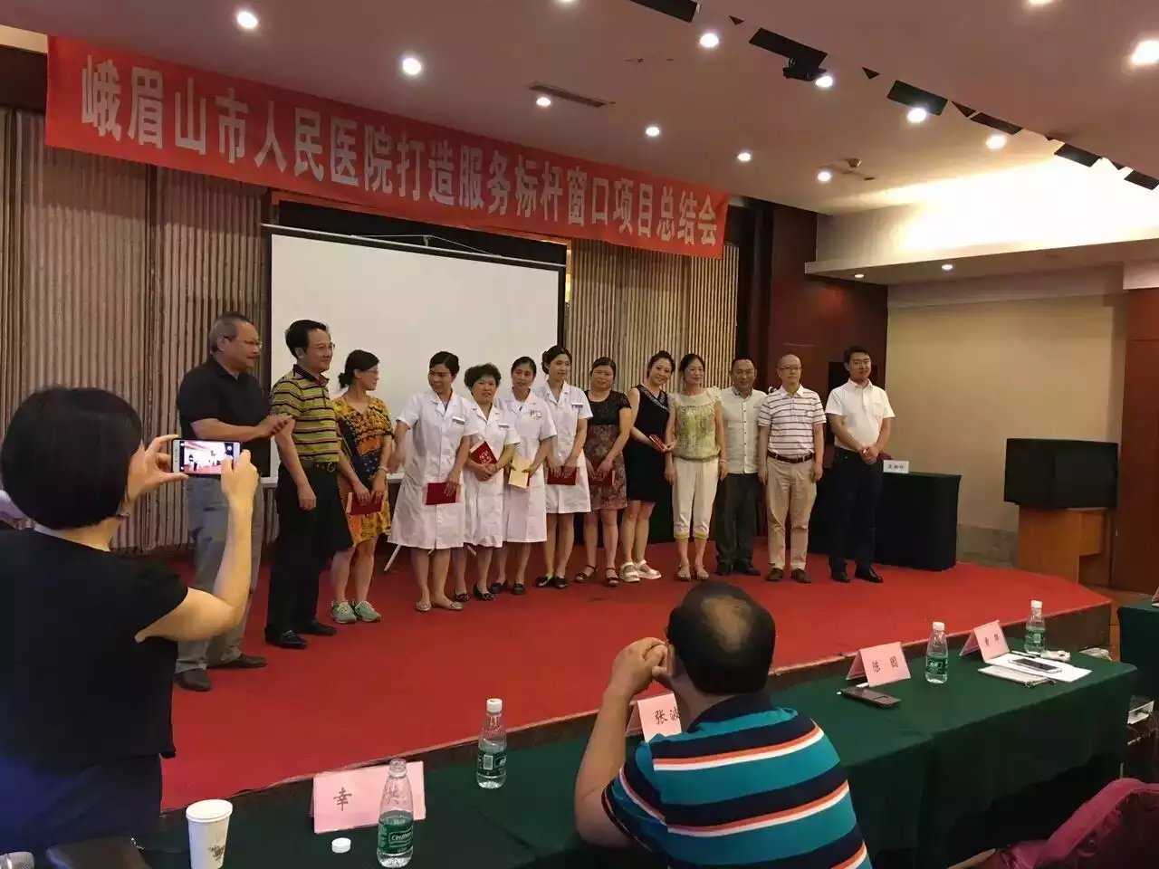 峨眉山人民医院打造医院服务标杆窗口4