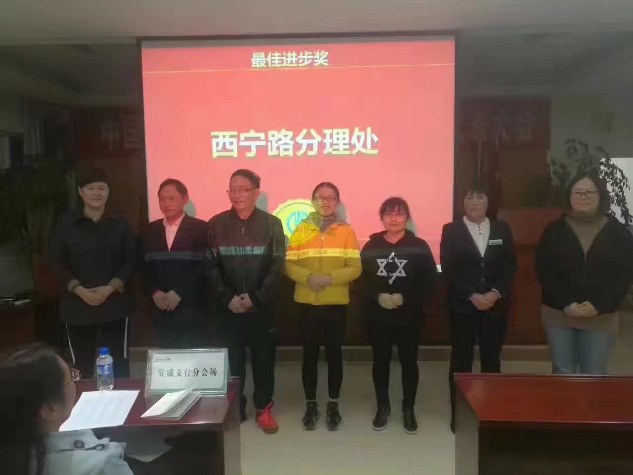 宣威农行打造营销标杆项目2