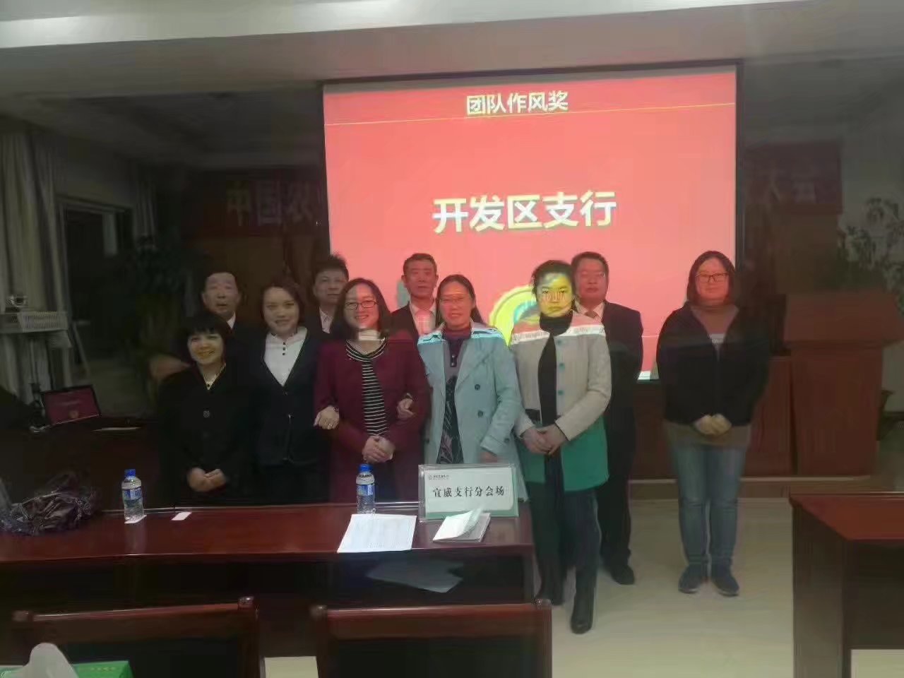 宣威农行打造营销标杆项目3