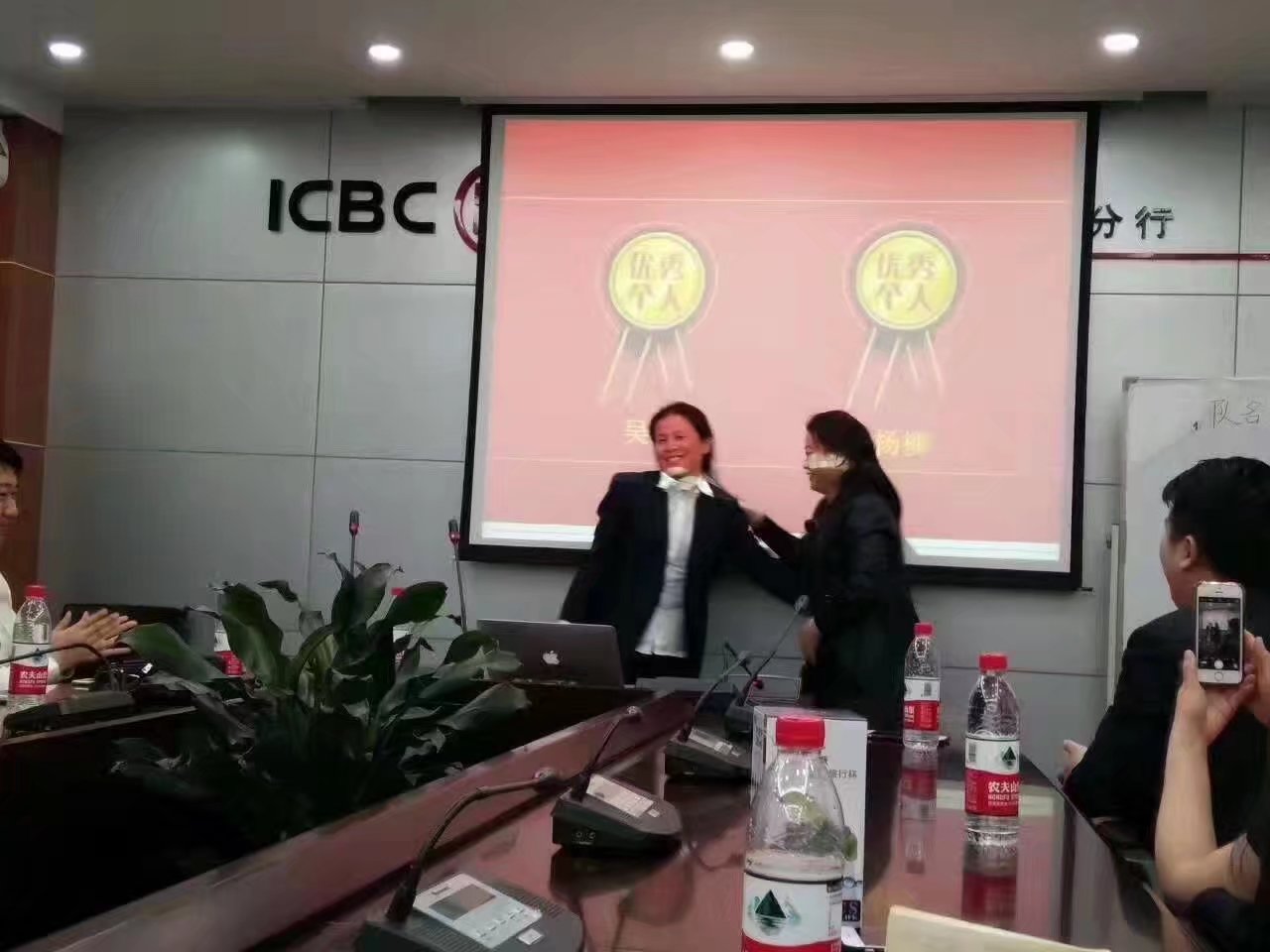 中国工商银行贵州凯里分行【打造厅堂营销标杆项目】 中国工商银行贵州凯里分行【打造厅堂营销标杆项目】