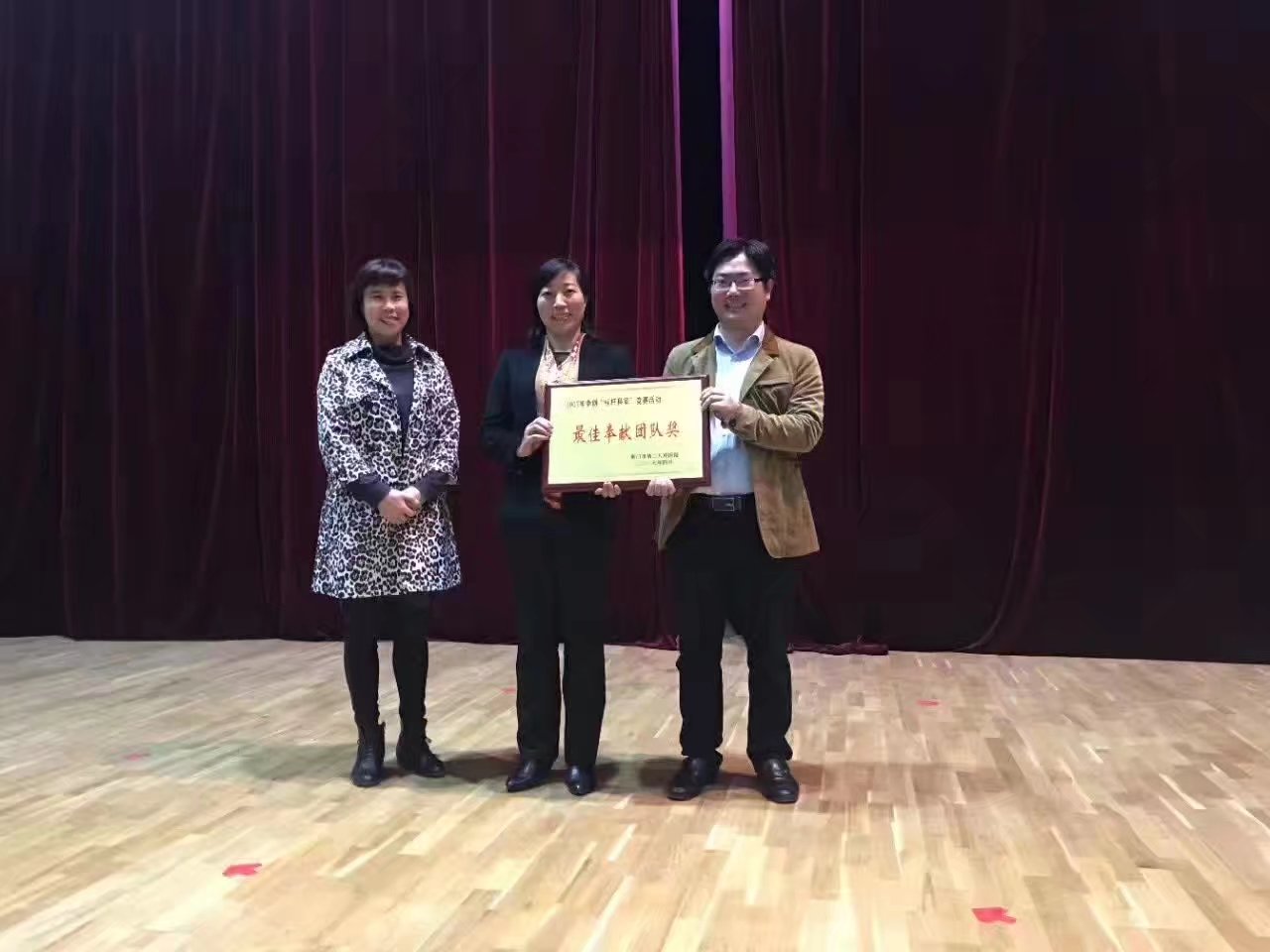 荆门市第二人民医院打造《医院服务标杆》项目第三期2