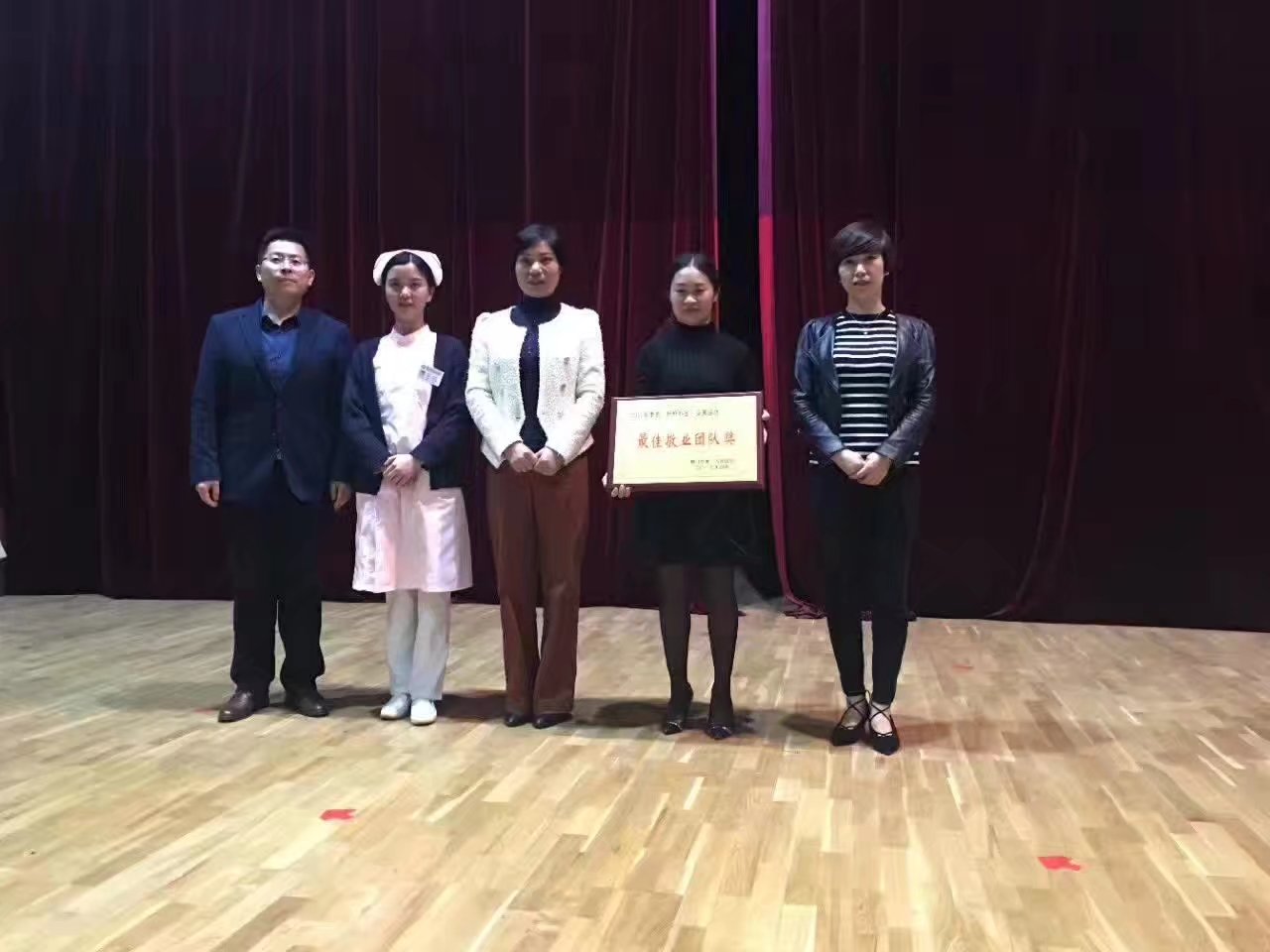 荆门市第二人民医院打造《医院服务标杆》项目第三期3