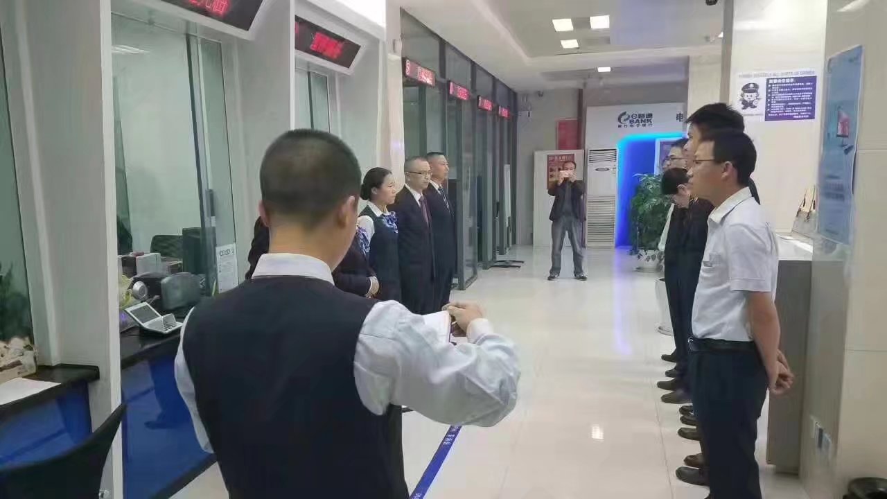 中国建设银行晴隆支行【打造营销标杆网点项目】3