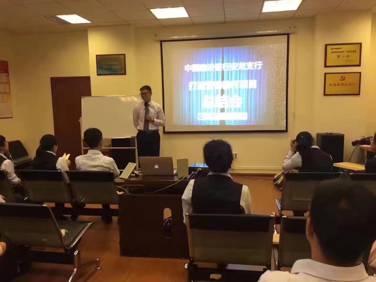 中国建设银行安龙支行【打造厅堂营销标杆项目】 中国建设银行安龙支行【打造厅堂营销标杆项目】