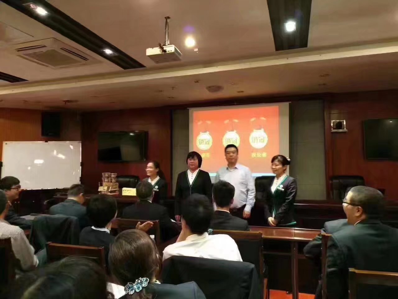 中国农业银行平昌支行【打造营销标杆网点项目】