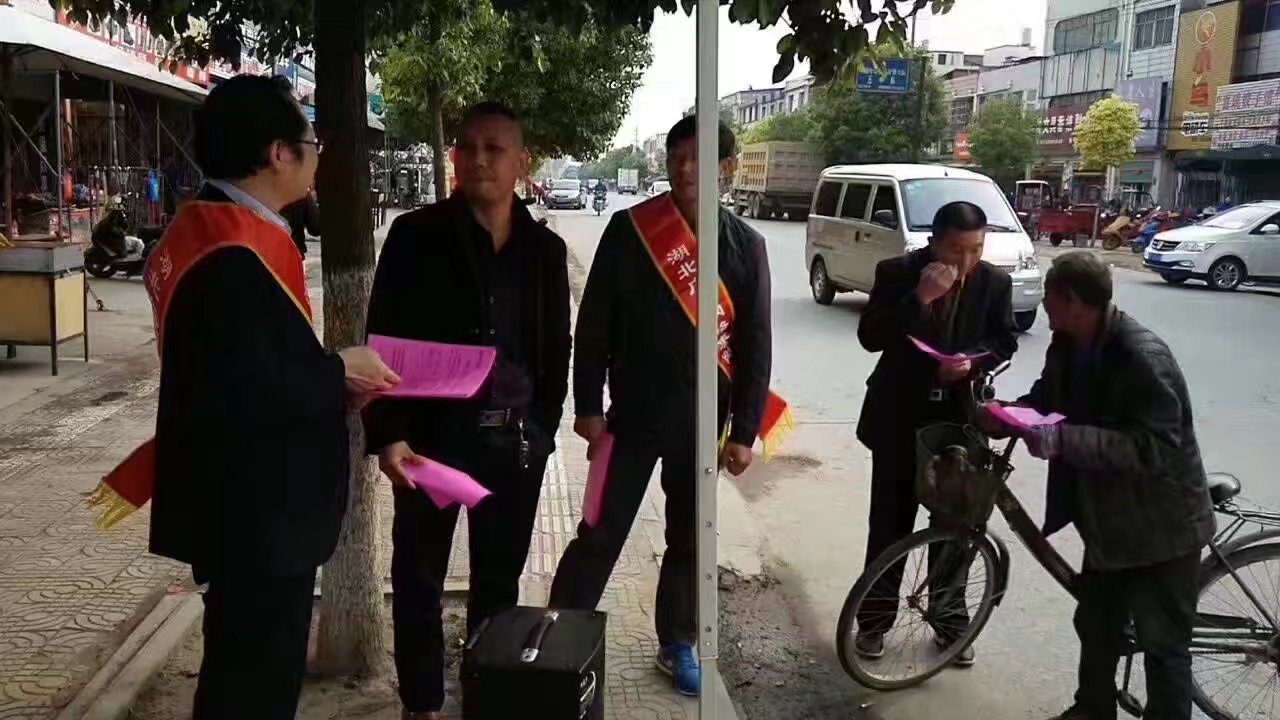 湖北楚天视讯网络枣阳分公司外拓培训项目2