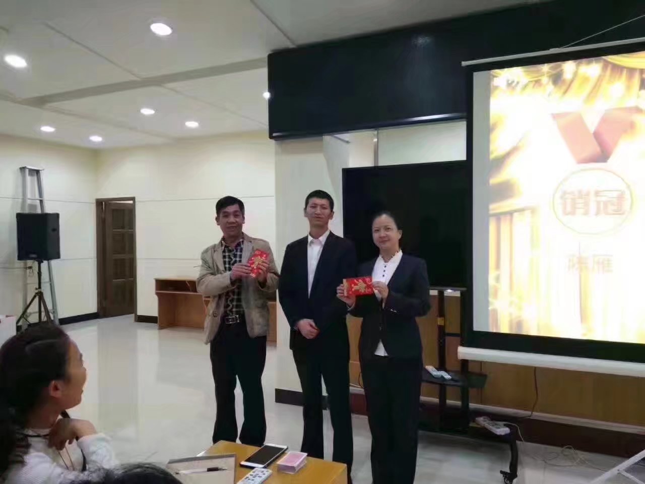 中国农业银行红河州分行【网点产能提升项目】