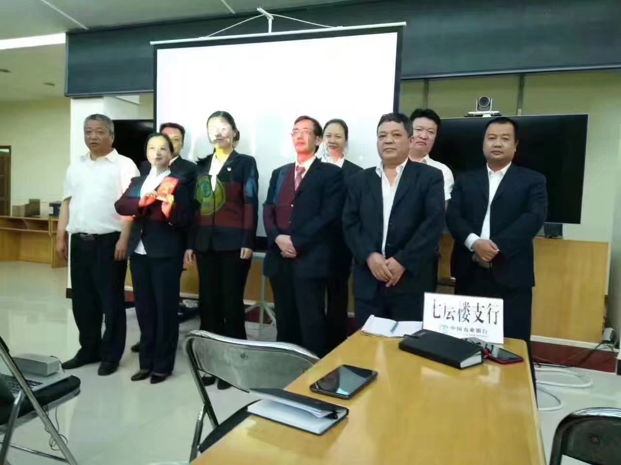 中国农业银行红河州分行【网点产能提升项目】2