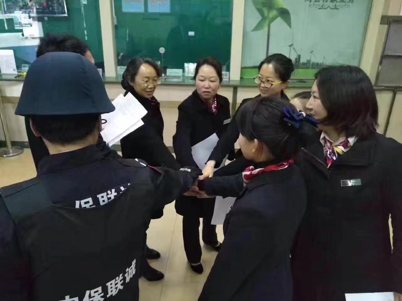 中国邮政储蓄银行云南宣威市支行【打造营销标杆网点项目】1 中国邮政储蓄银行云南宣威市支行【打造营销标杆网点项目】1