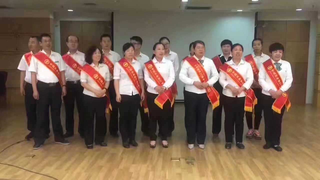 中国农业银行河南安阳分行【外拓营销项目】1