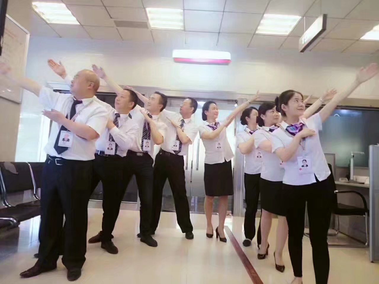 【中国工商银行邛崃支行】打造服务标杆网点项目1