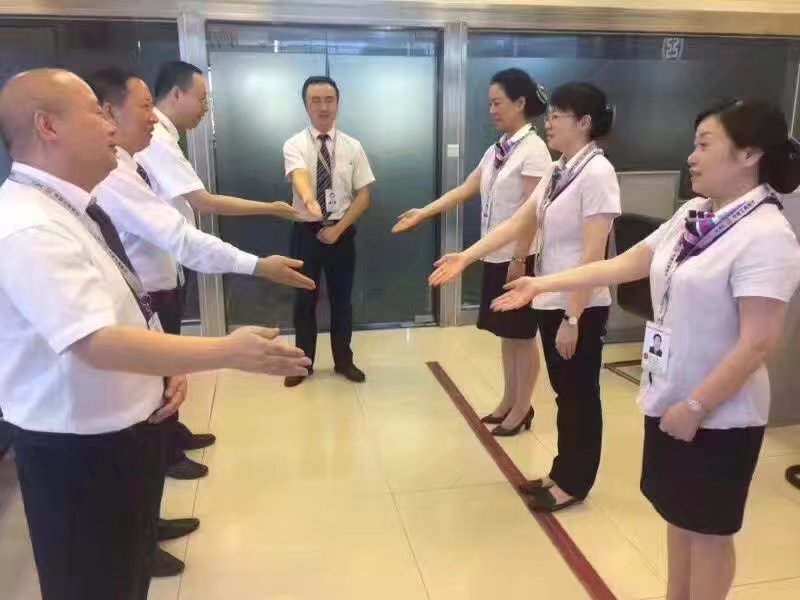 【中国工商银行邛崃支行】打造服务标杆网点项目2