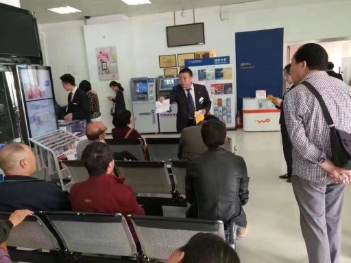 中国建设银行宝鸡分行【打造营销标杆网点项目】1