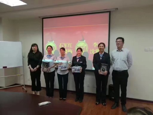 中国建设银行宝鸡分行【打造营销标杆网点项目】3