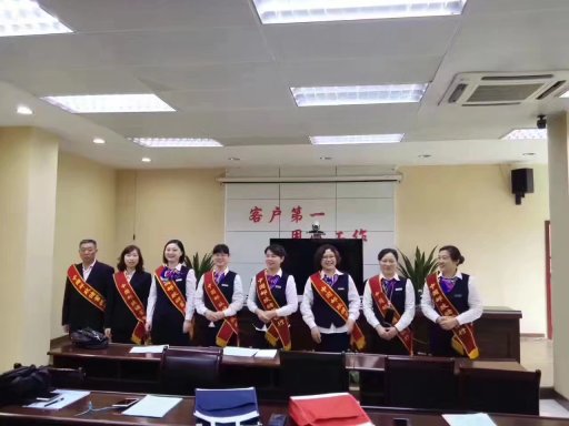 【中国邮政储蓄银行达州分行外拓营销项目】