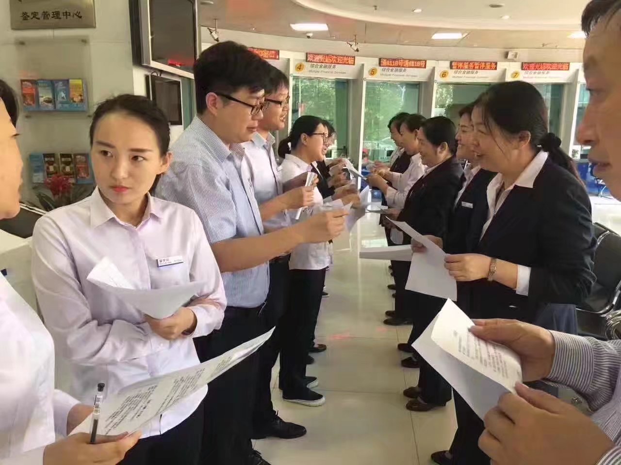 建设银行商丘市分行【打造营销标杆网点项目】2