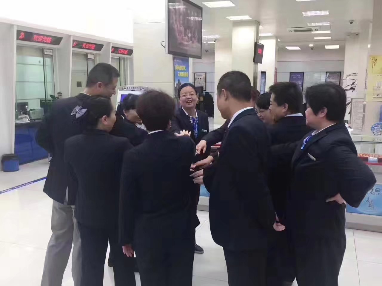 中国建设银行京瑞支行【打造营销标杆网点项目】（第三期）2