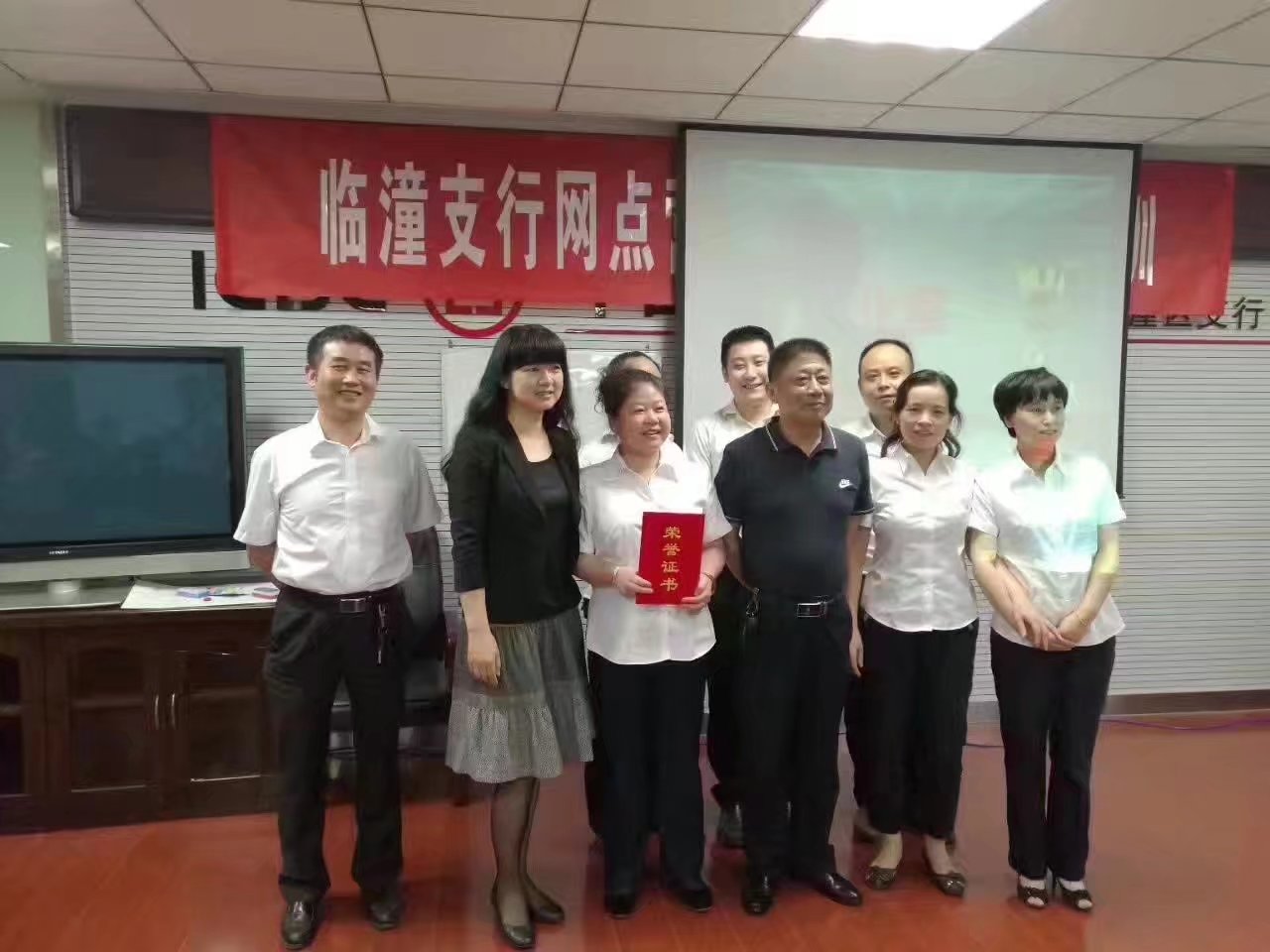 中国工商银行西安临潼支行【打造营销标杆项目】1