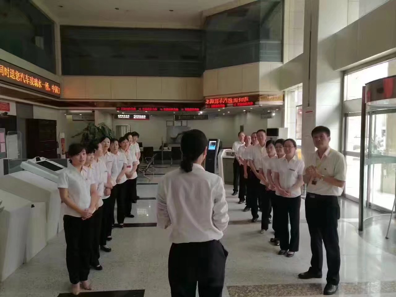 中国工商银行西安临潼支行【打造营销标杆项目】2