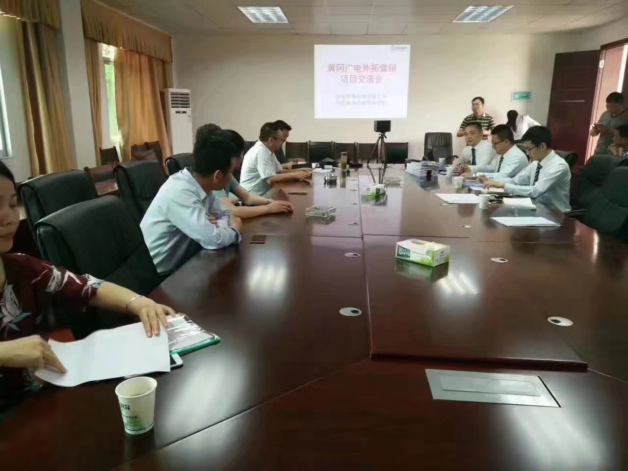 湖北广电黄岗市红安分公司外拓培训项目交流会