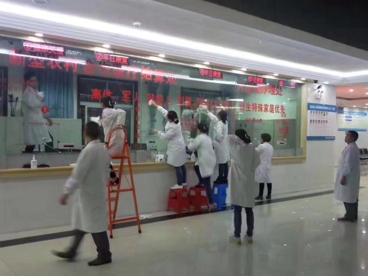 瓮安县人民医院《打造优质服务标杆窗口》项目1