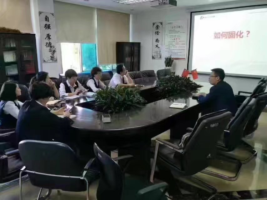贵阳银行修文支行【打造营销标杆网点项目】1