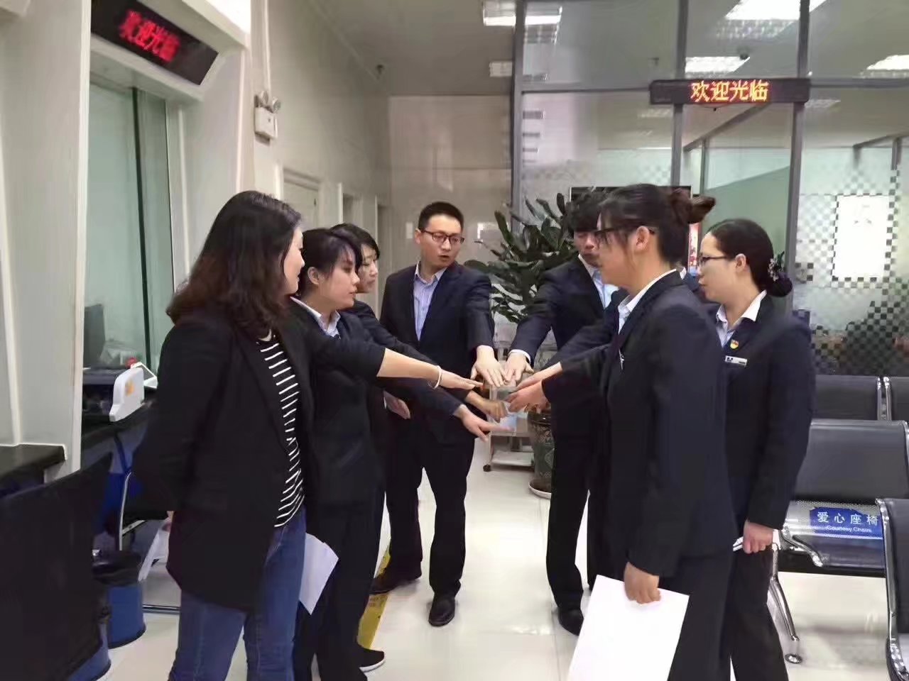 中国建设银行毕节分行《打造营销标杆项目》2