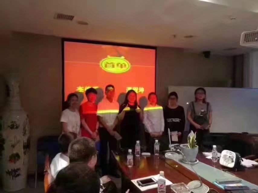 贵阳银行开阳支行【打造营销标杆项目】