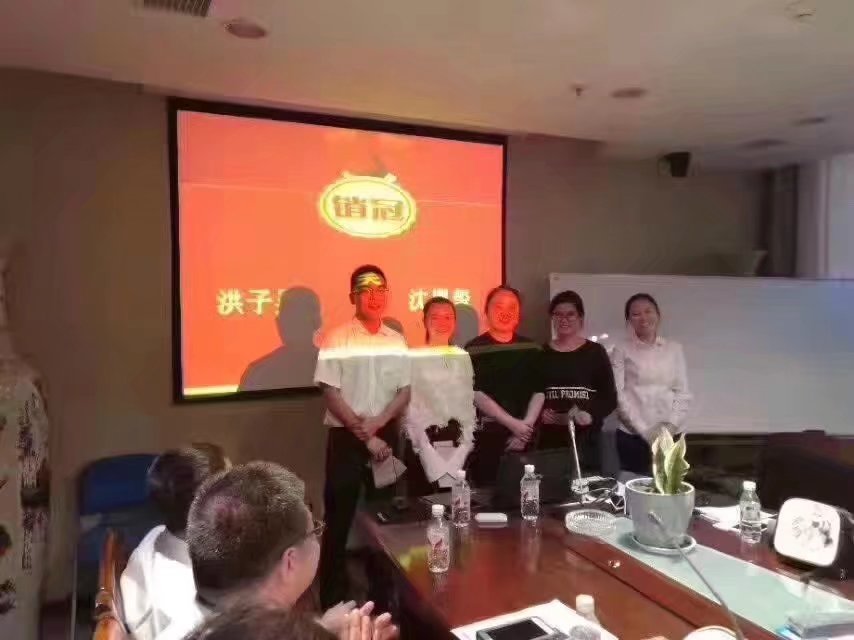 贵阳银行开阳支行【打造营销标杆项目】2