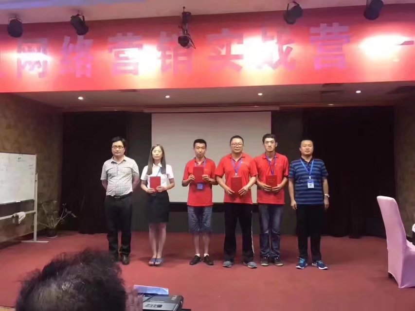 陕西广电榆林分公司外拓培训项目