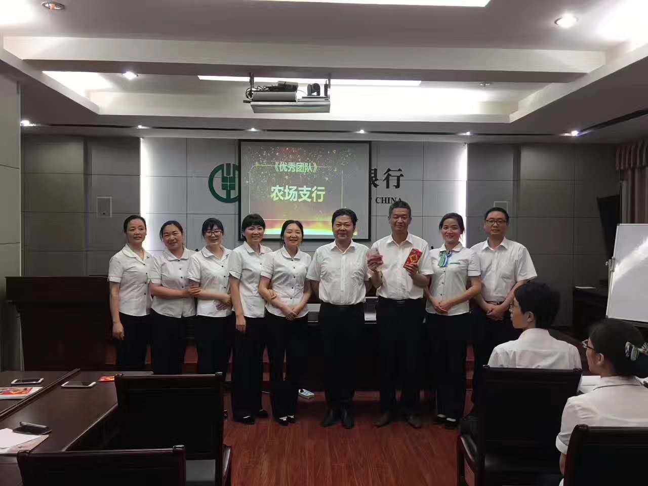 中国农业银行湖北省沙洋支行【打造营销标杆网点项目】
