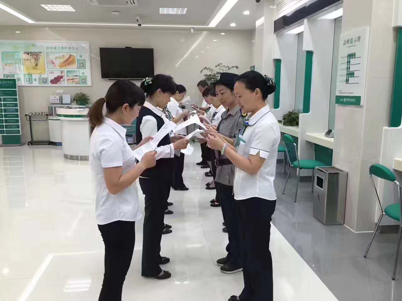 中国农业银行钟祥市支行【打造营销标杆网点项目】3 中国农业银行钟祥市支行【打造营销标杆网点项目】3