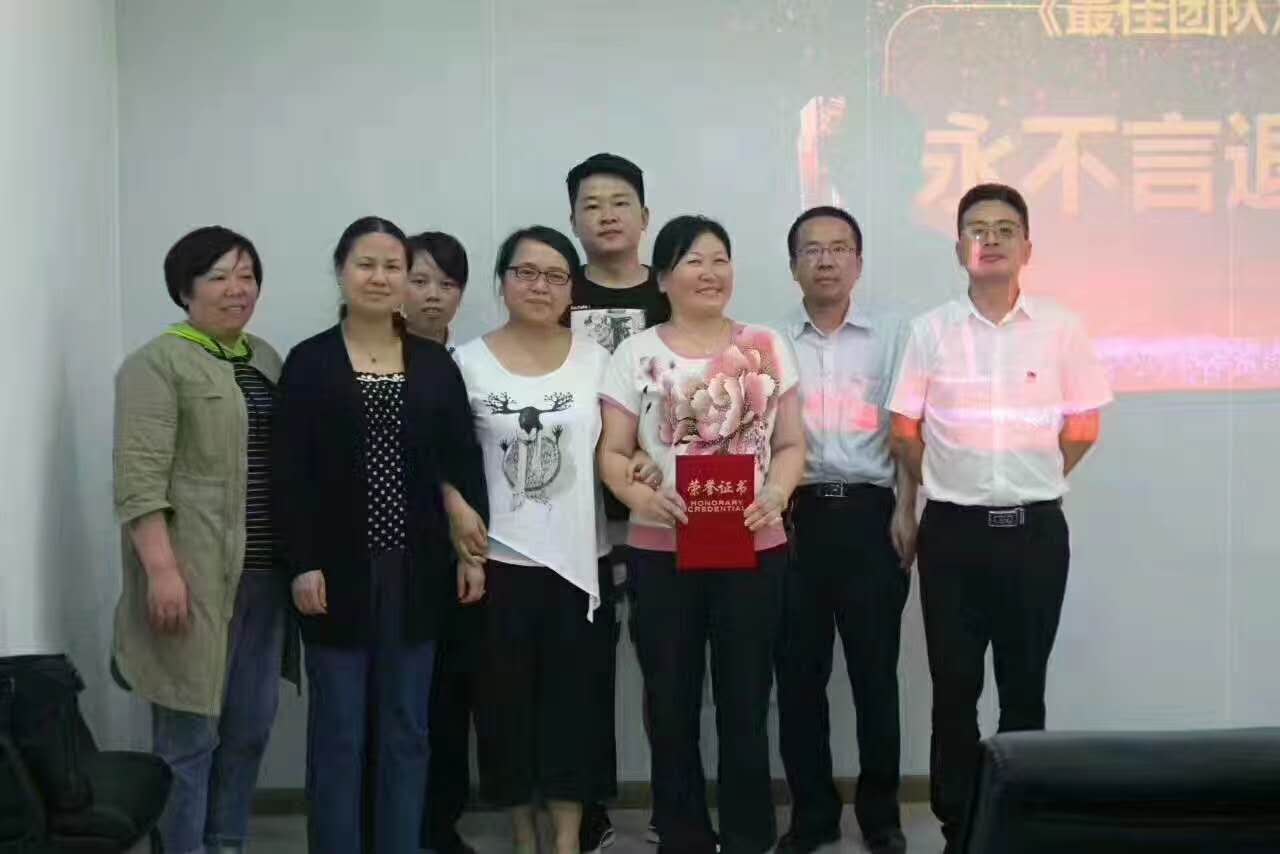 中国建设银行贵州大方支行【打造营销标杆网点项目】2