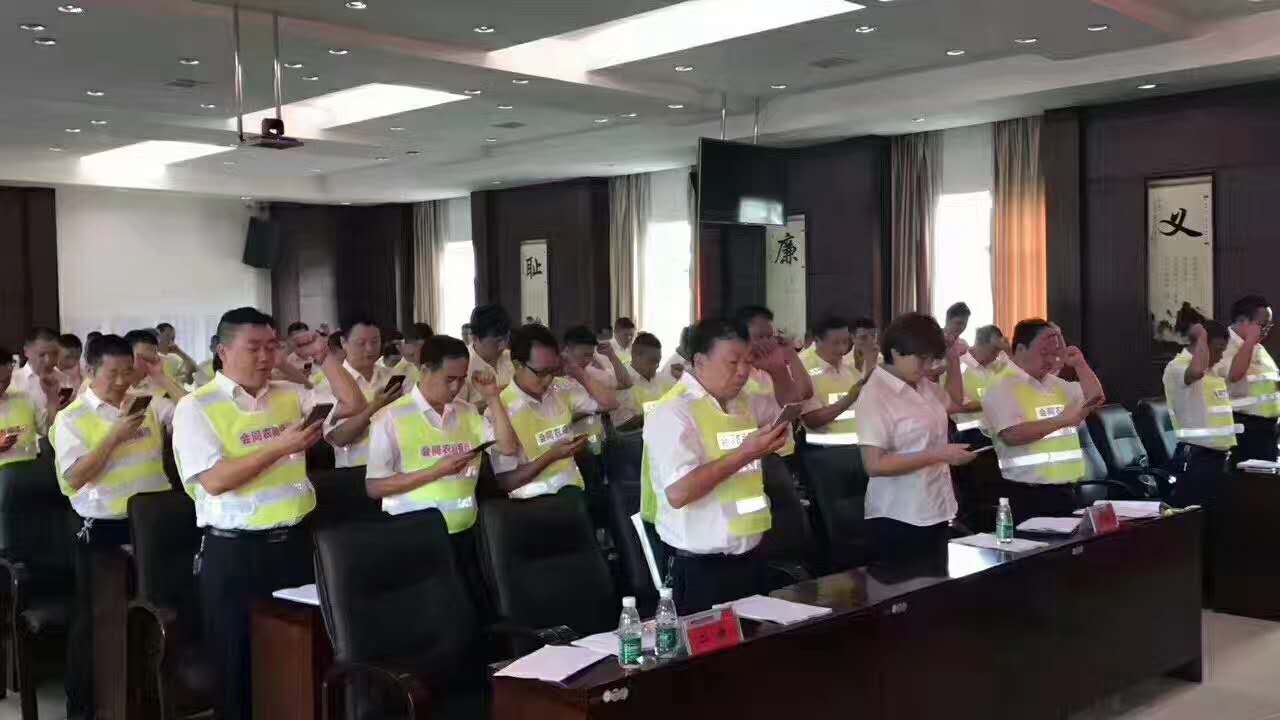 会同农商行打造“不良贷款清收风暴”培训项目2
