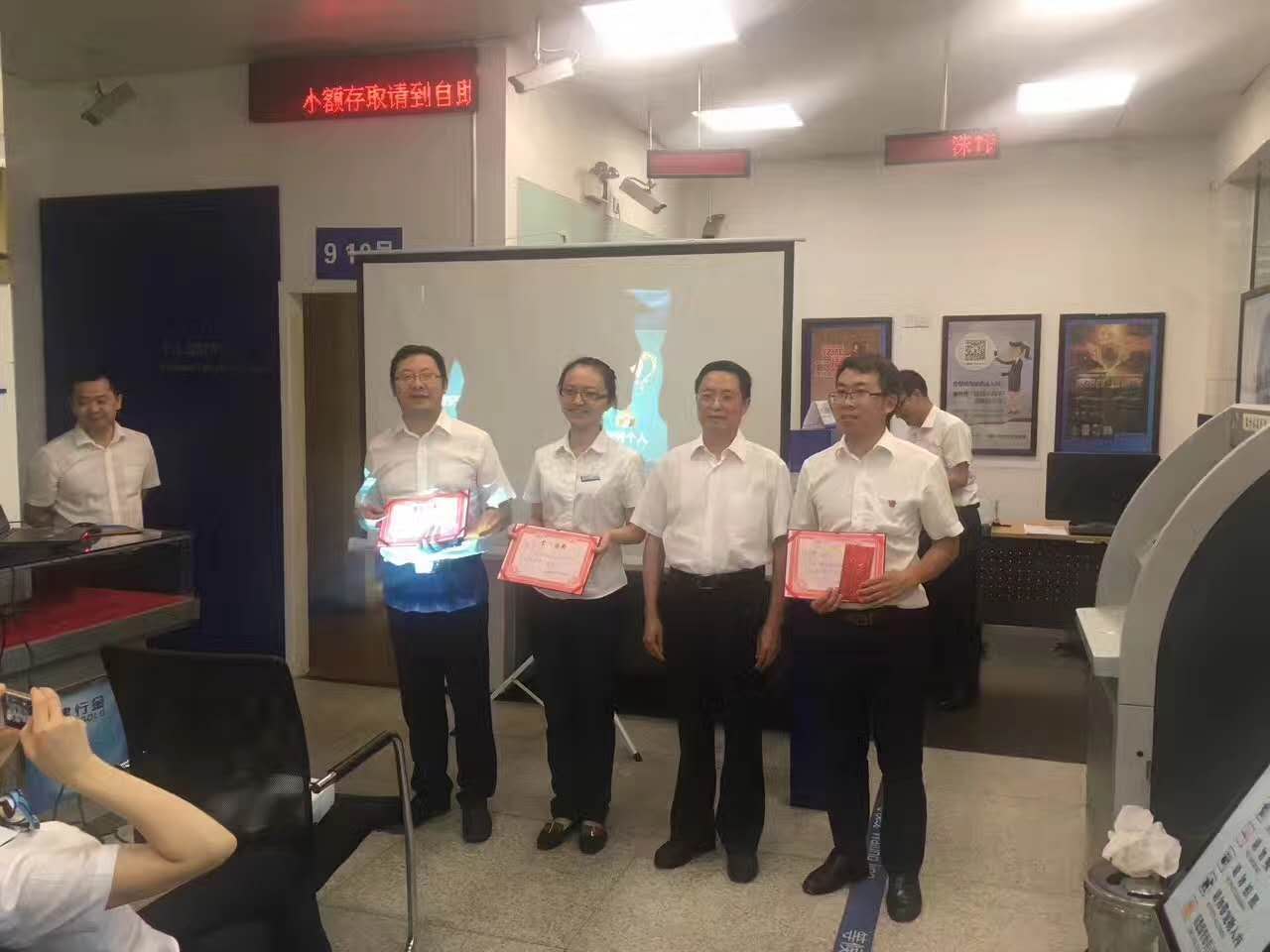 中国建设银行都江堰支行【打造精准营销项目】