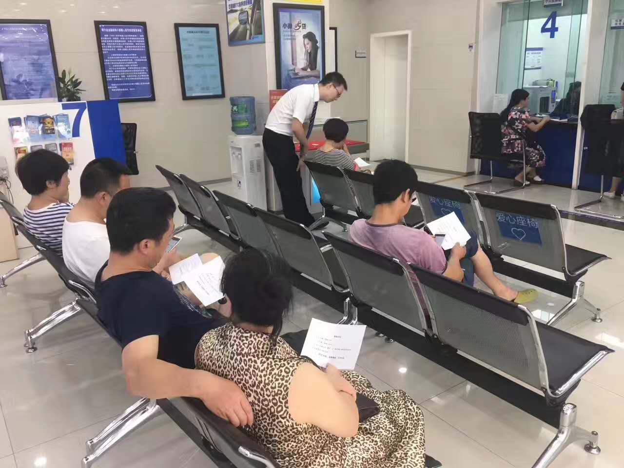 中国建设银行都江堰支行【打造精准营销项目】2