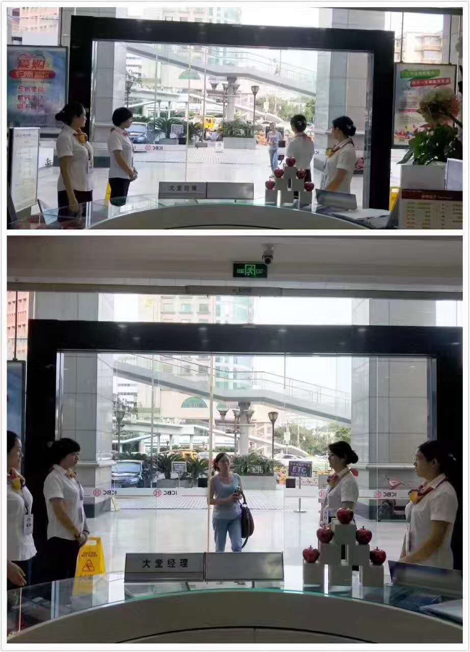 开门迎客