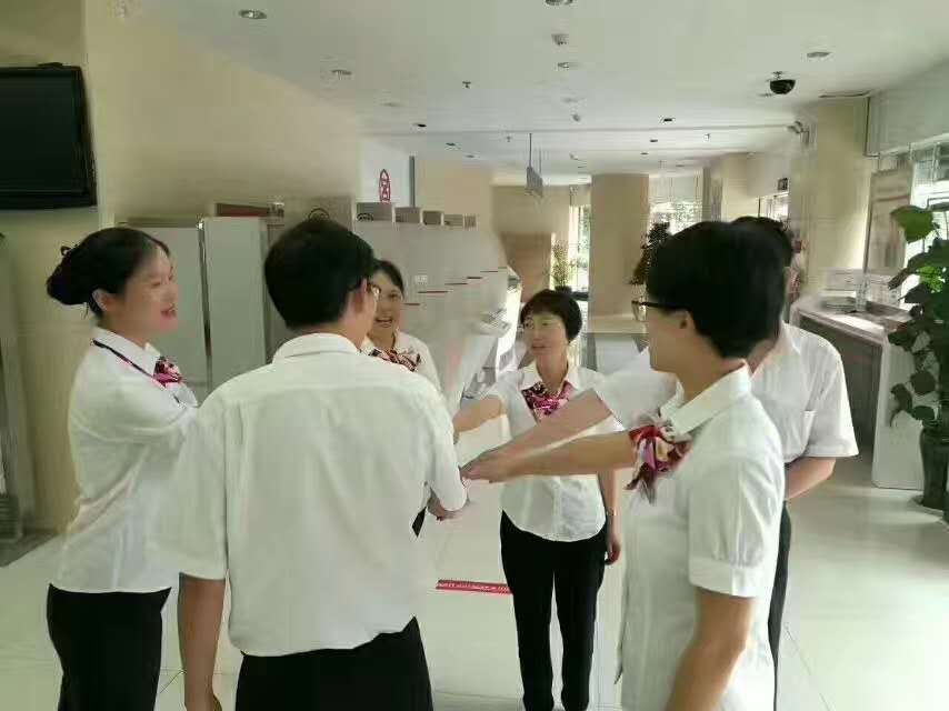 中国工商银行云南玉溪分行【网点营销产能提升项目】2
