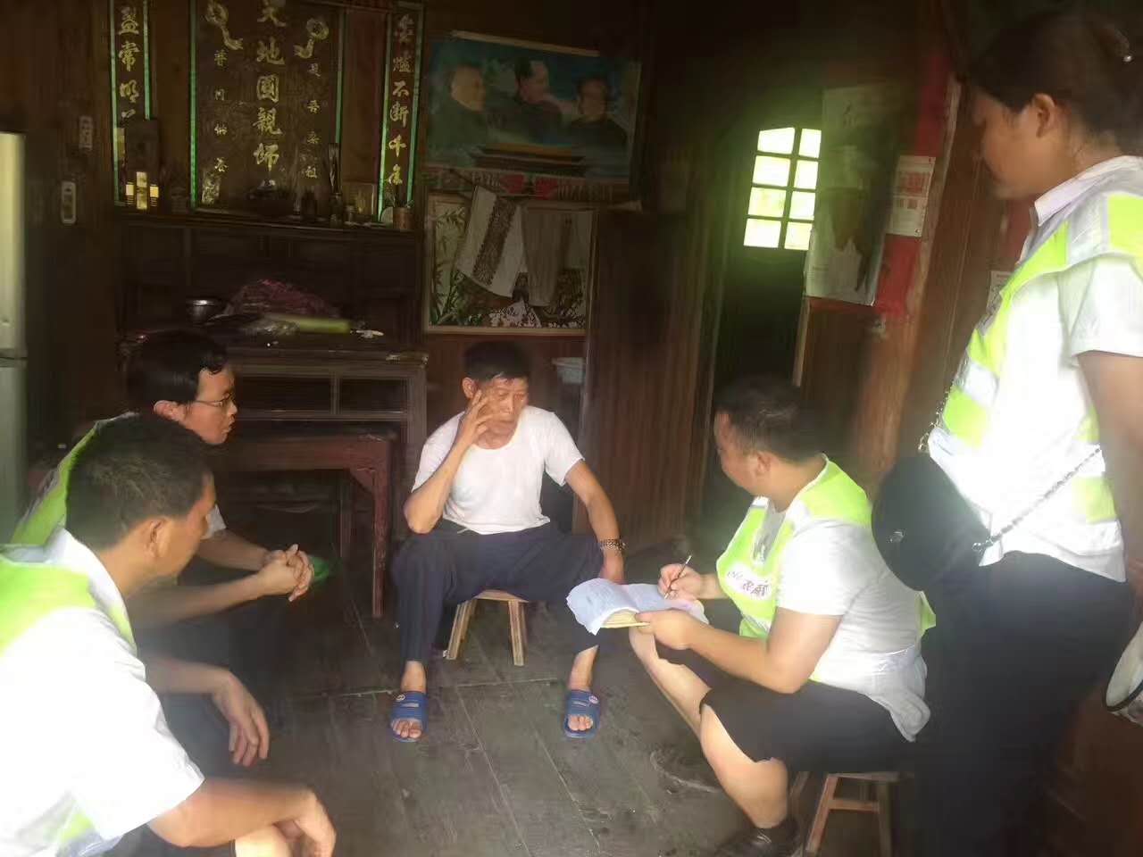 【靖州农商行不良逾期贷款清收项目】1