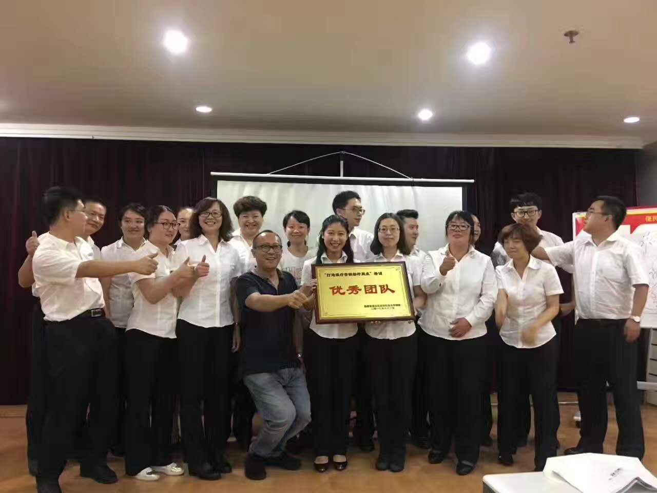 昆明市西山区农村信用合作联社【打造营销标杆项目】