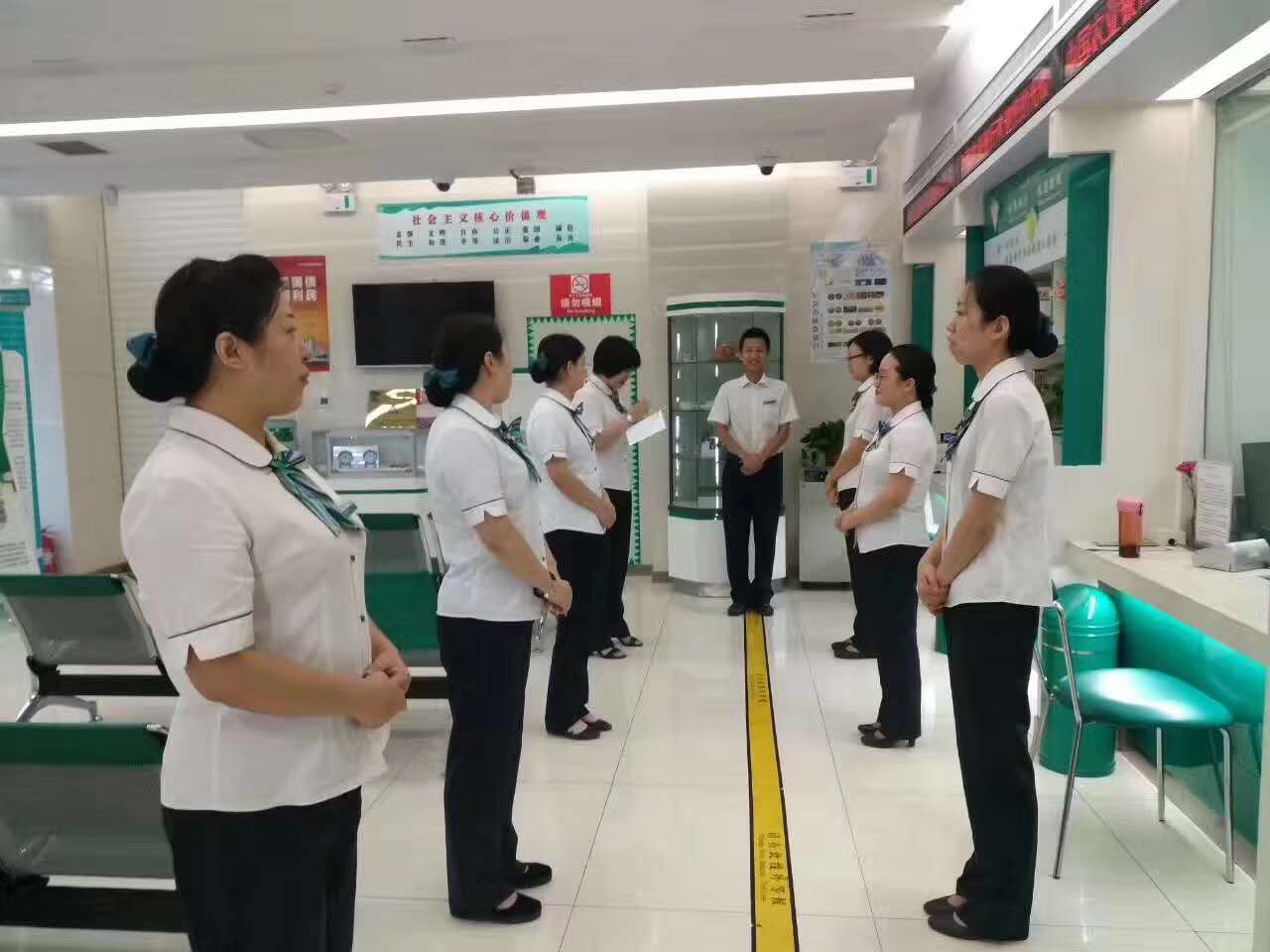 中国农业银行西安·长安路支行《打造营销标杆项目》1