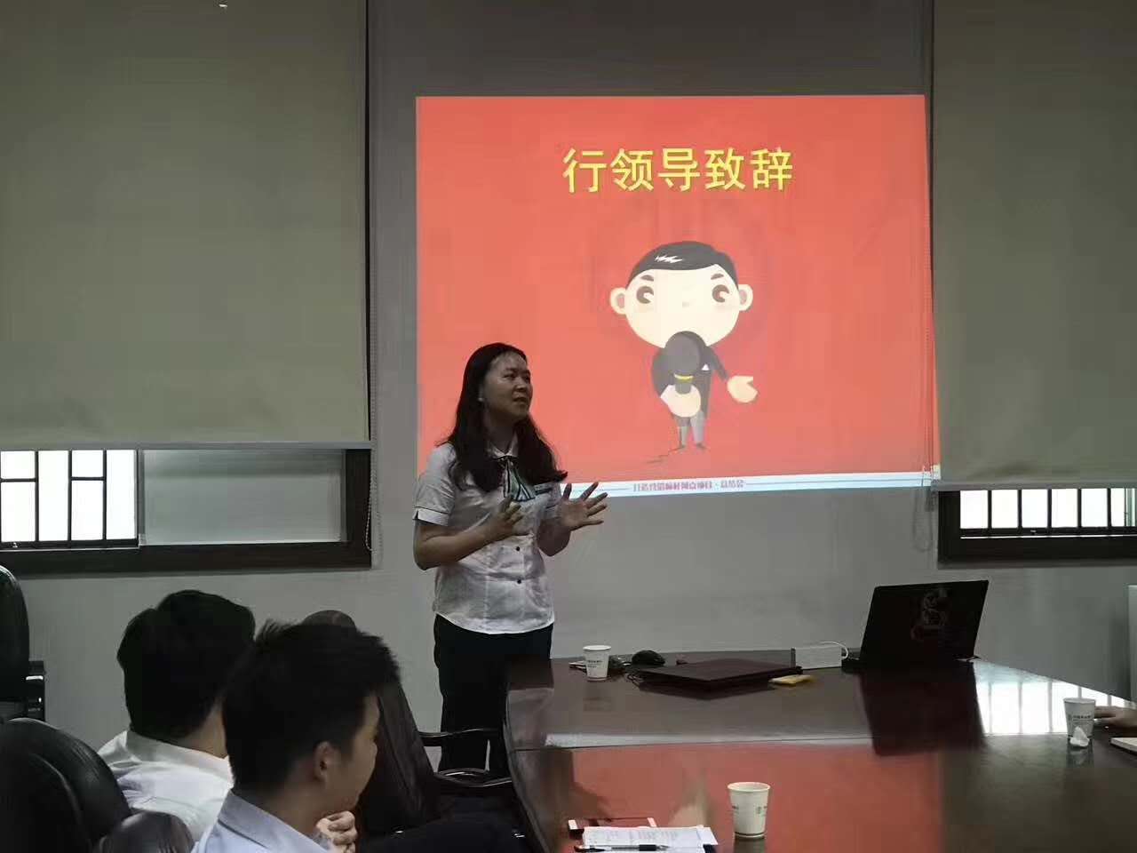 农行湖北武汉江岸支行【打造营销标杆项目】1