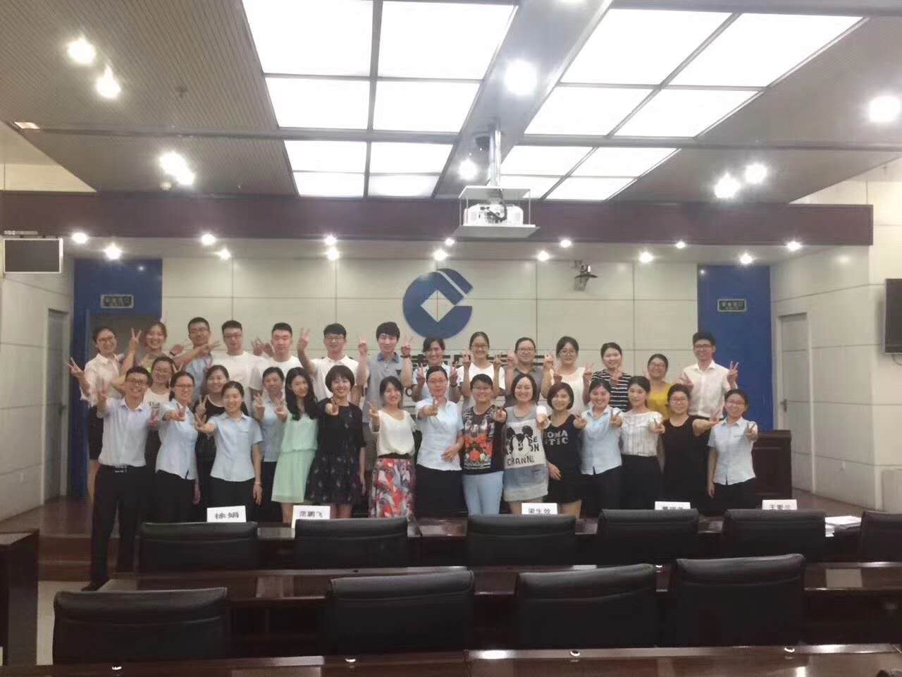 中国建设银行郑州市金水支行【打造营销标杆行外吸金精准项目】