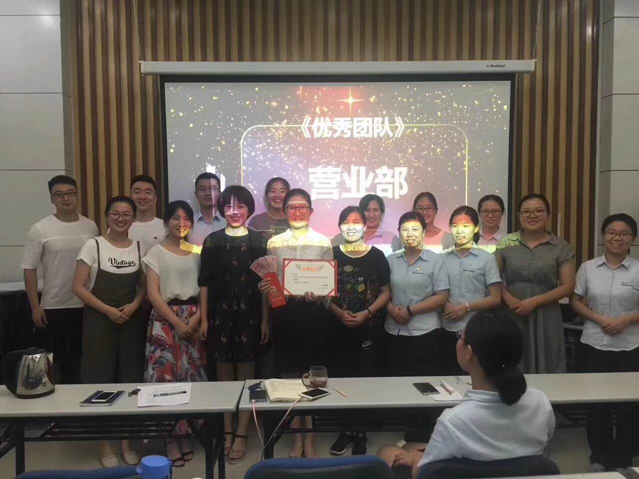 中国建设银行郑州市金水支行【打造营销标杆行外吸金精准项目】1