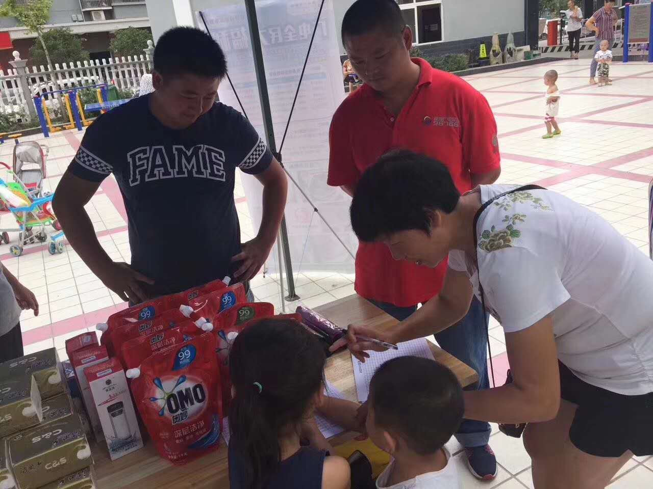 【陕西广电安康分公司外拓营销项目】1