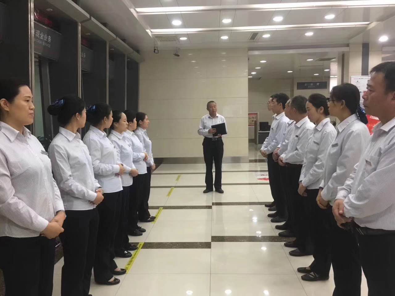 中国工商银行山西太原高新支行【打造营销标杆项目】1