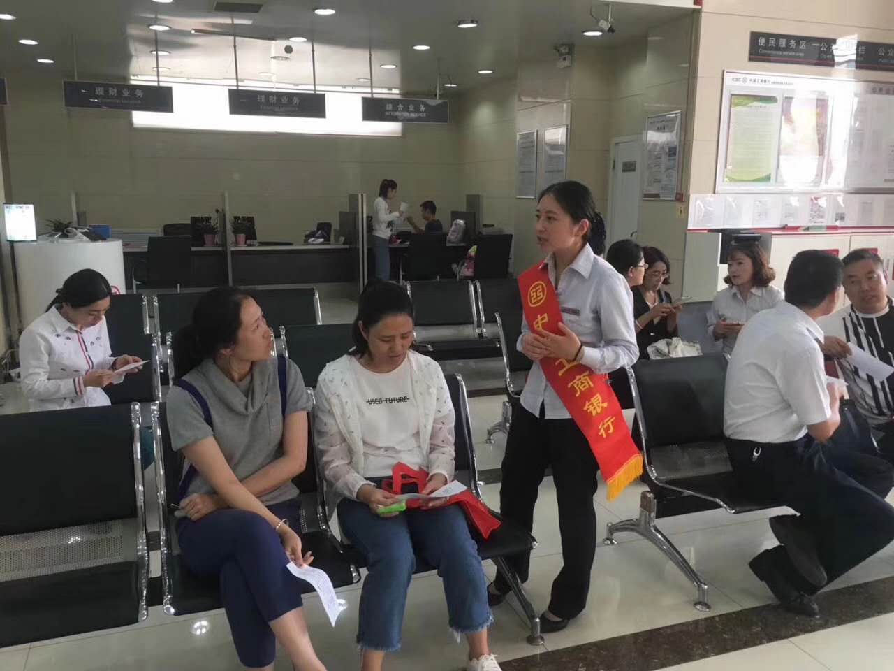 中国工商银行山西太原高新支行【打造营销标杆项目】2