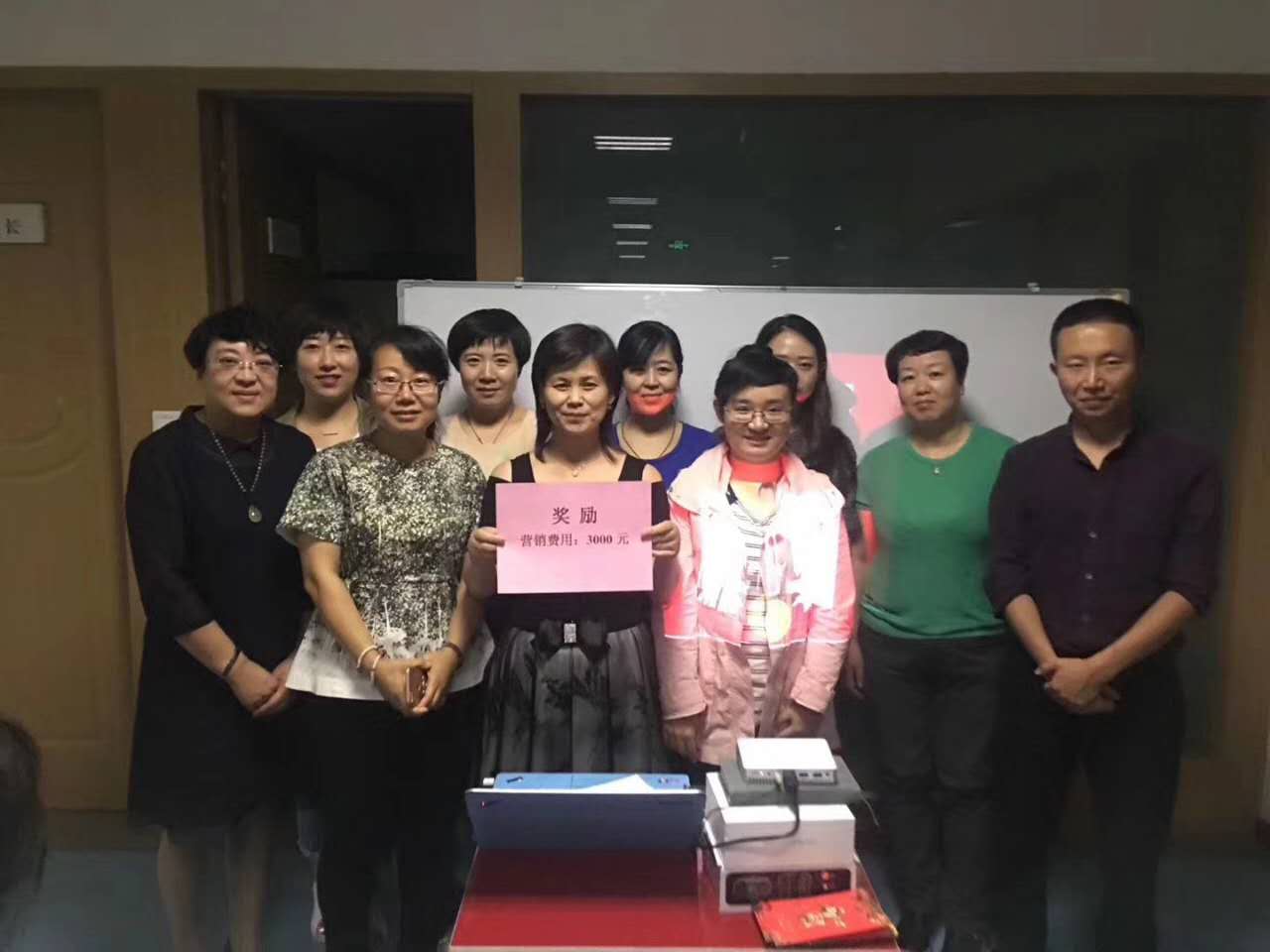 中国农业银行兰州高新支行第一期【网点营销产能提升项目】