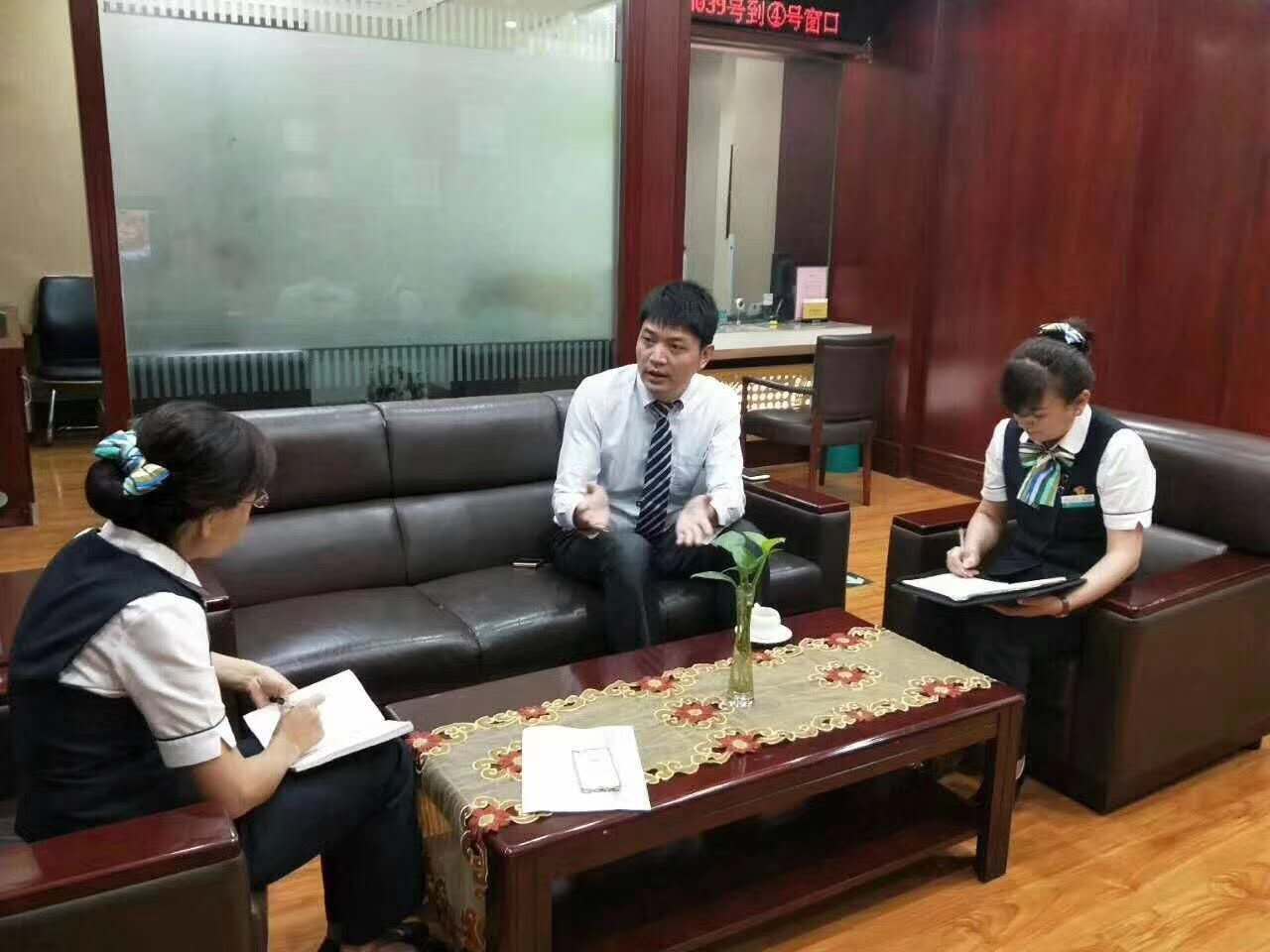 中国农业银行兰州城关分行【打造厅堂营销标杆项目】2
